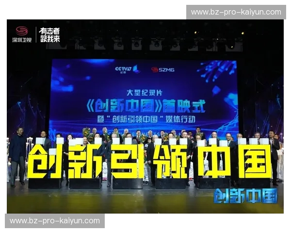 市场推广纪录片：用影像为品牌讲一个能卖故事的未来